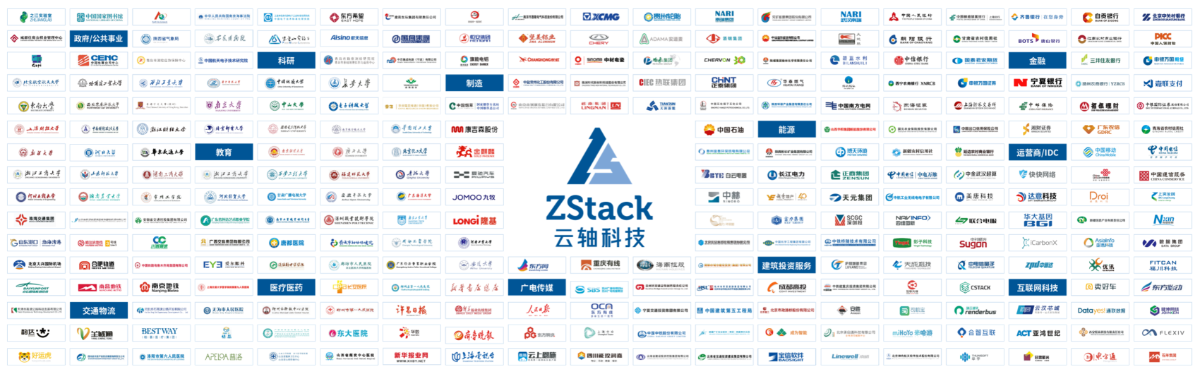 vmware_intl_bacc_8